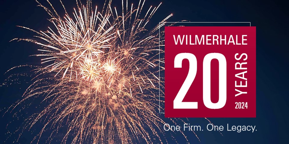 WilmerHale Celebrates 20th Anniversary | WilmerHale